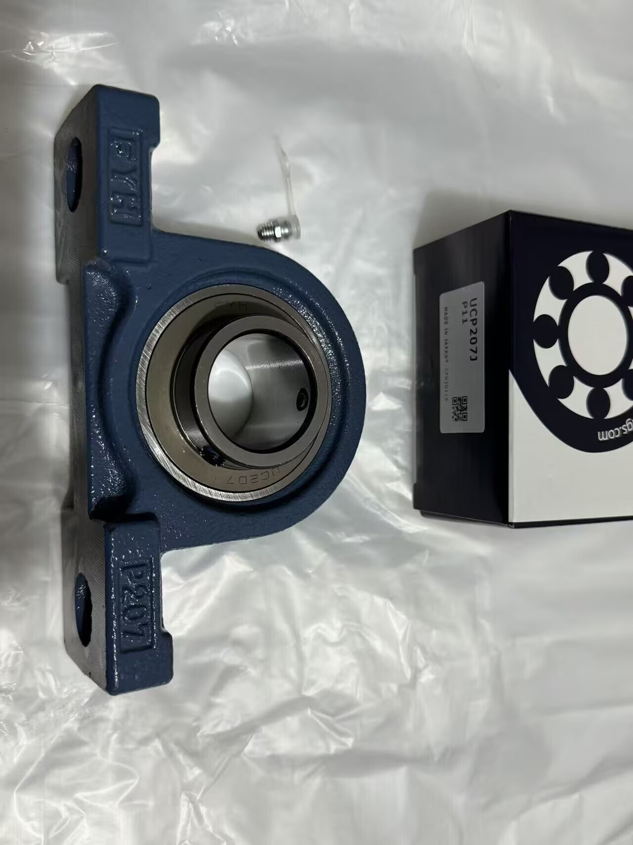 FYH pillow block bearings 