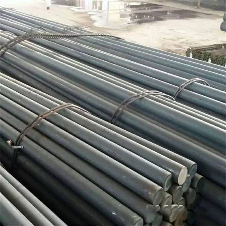 Carbon Steel Round Bar 1020