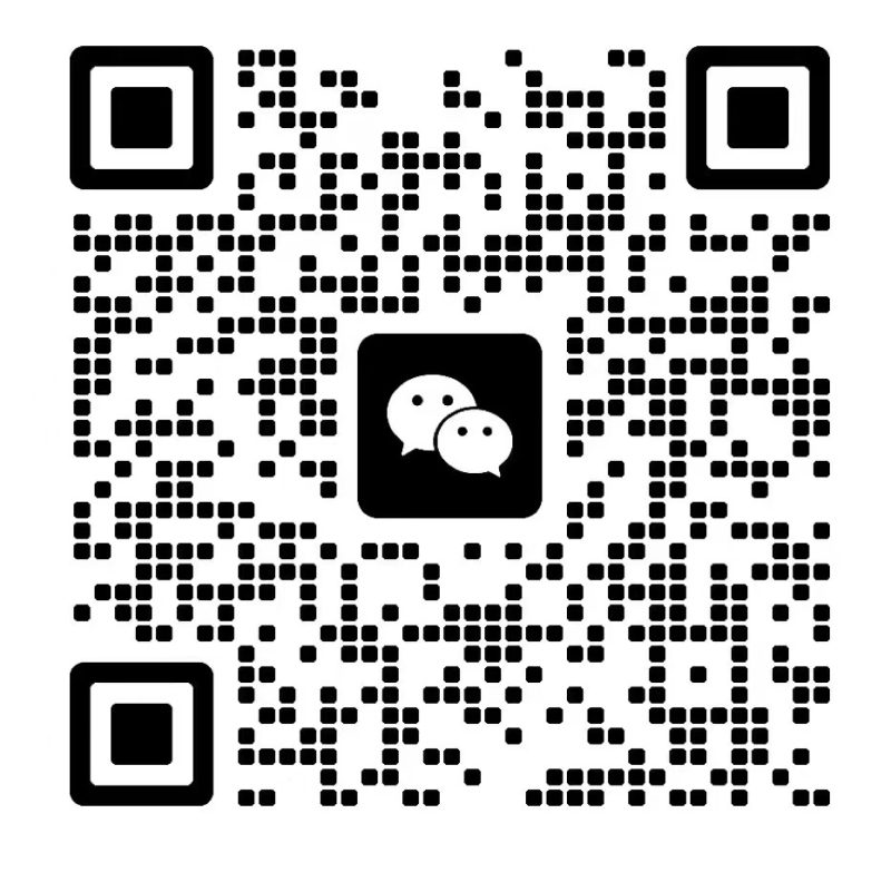 林小姐-Dexena 微信.jpg