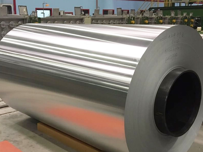 AlCu4SiMg / 2014 / 3.1255 Aluminum coils