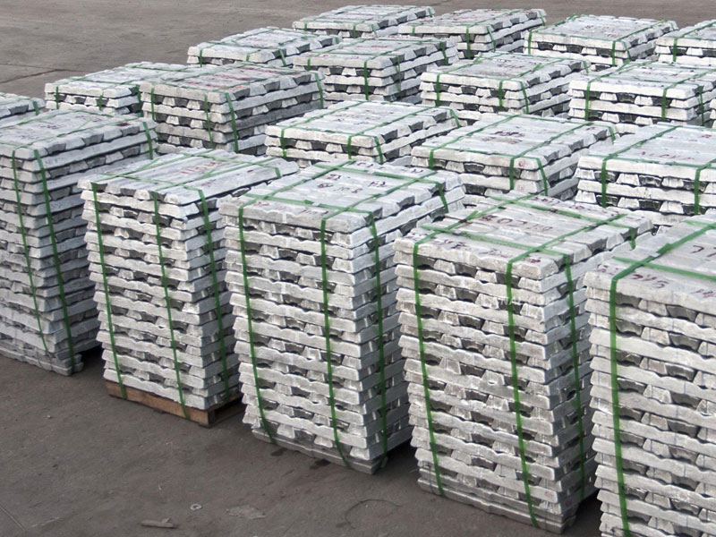 AlZn4Mg3Cu / 7079 / 3.4365 Aluminum ingot AlZn4Mg3Cu / 7079 / 3.4365 Aluminum ingot