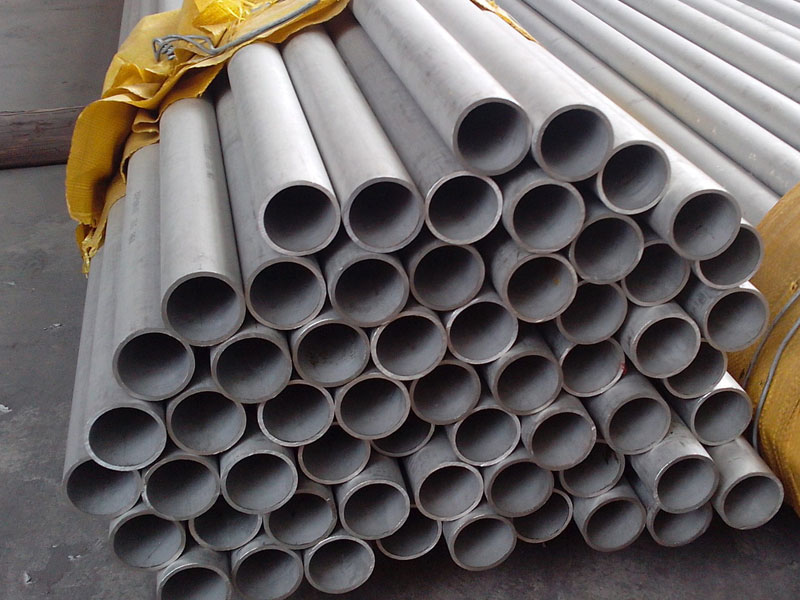 SUS890L/N08904,904L/1.4539 Stainless Steel Seamless Tube/Pipe SUS890L/N08904,904L/1.4539 Stainless Steel Seamless Tube/Pipe