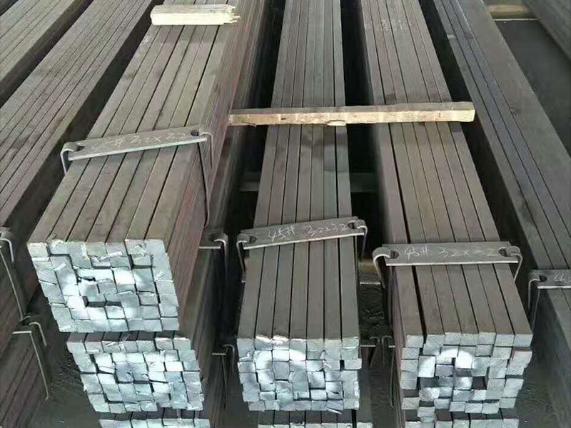 Carbon steel square steel