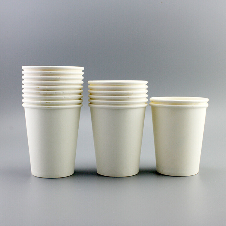 Printed Paper Cup