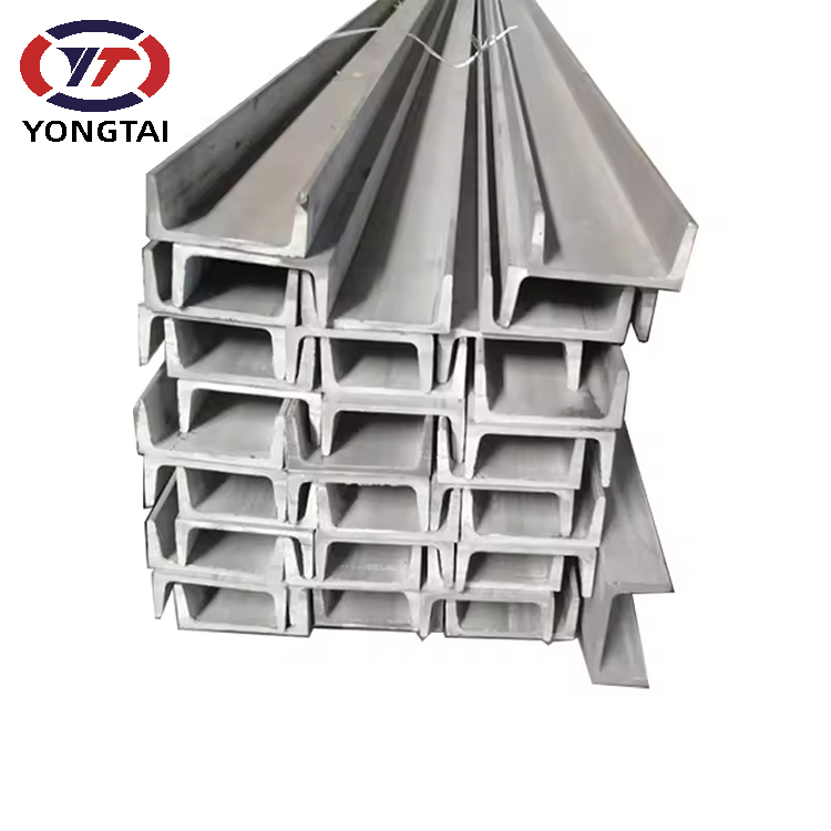 U Channel steel Best Price