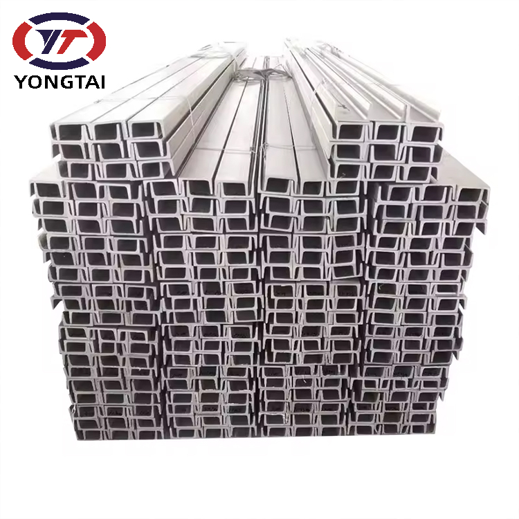 U Channel steel Best Price