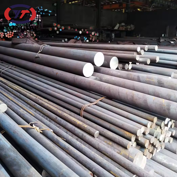 Carbon steel round bar