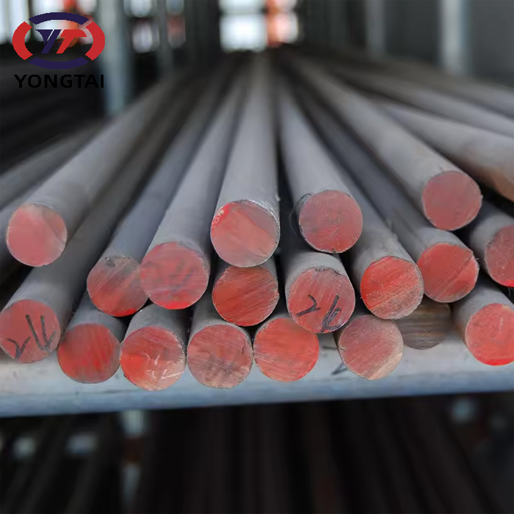 Carbon steel round bar