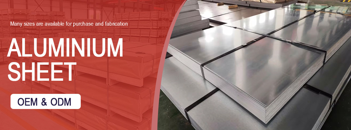 铝板详情_01.jpg 铝板详情_01.jpg