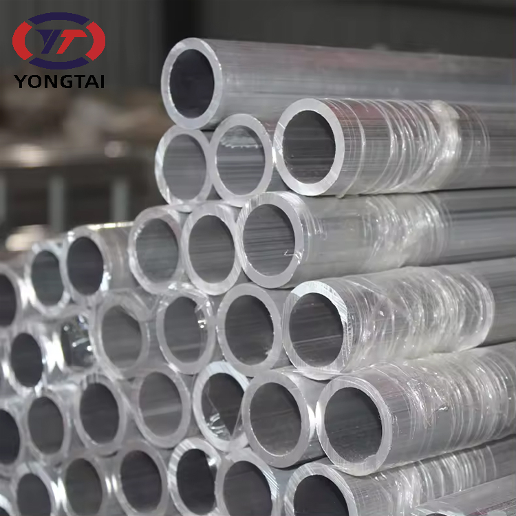 5754 Aluminum pipe