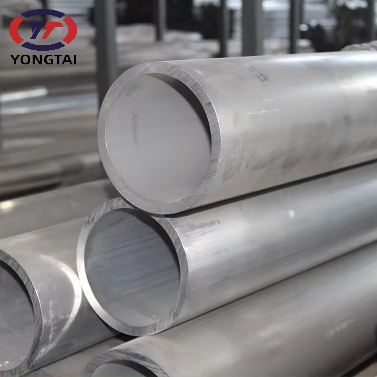 5754 Aluminum pipe