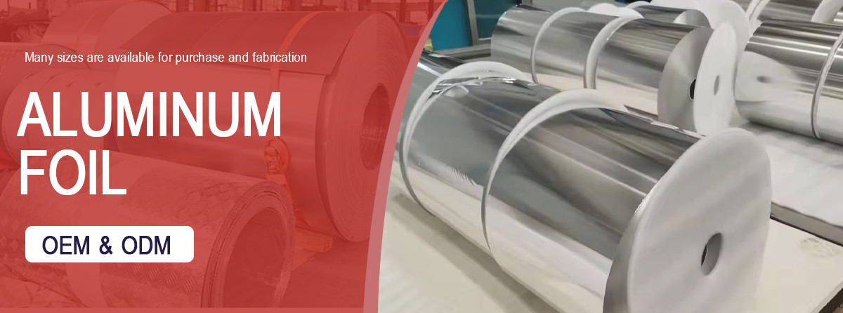 铝箔详情_01.jpg 铝箔详情_01.jpg