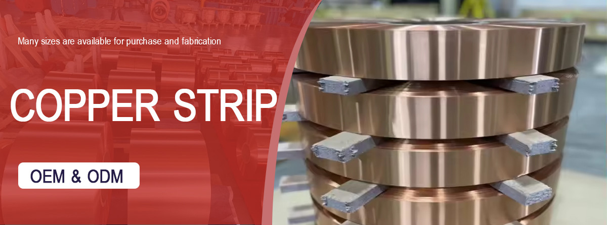 铜带详情_01.jpg 铜带详情_01.jpg