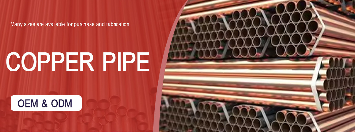 铜管详情_01.jpg 铜管详情_01.jpg