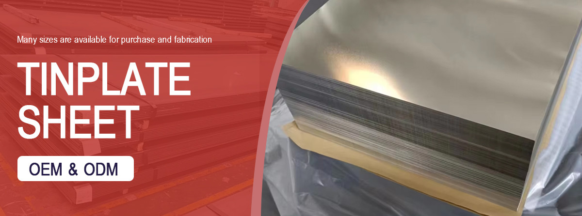 马口铁板详情_01.jpg 马口铁板详情_01.jpg