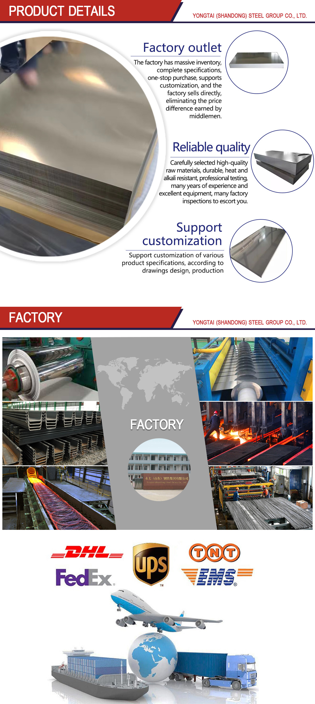 马口铁板详情_05.jpg 马口铁板详情_05.jpg