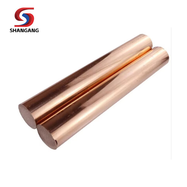 Factory Wholesale Price of Copper Bar Horizontal Continuous Casting Copper Rod MaterialComplete Bronze Brass Bar