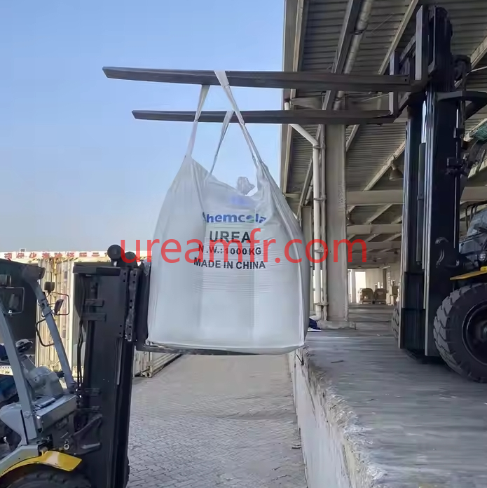 What is the function of urea? What are the applications of urea in agricultural production?