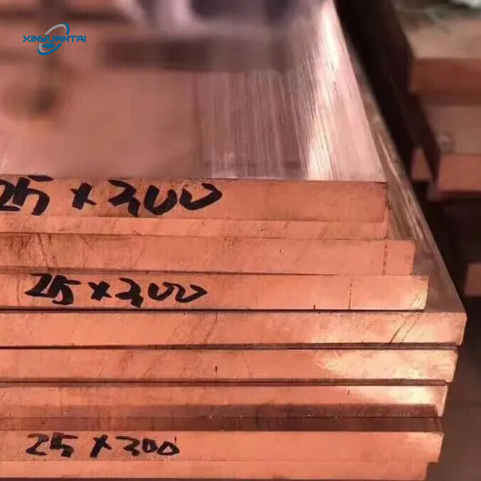 C23000 Copper plate/Sheet