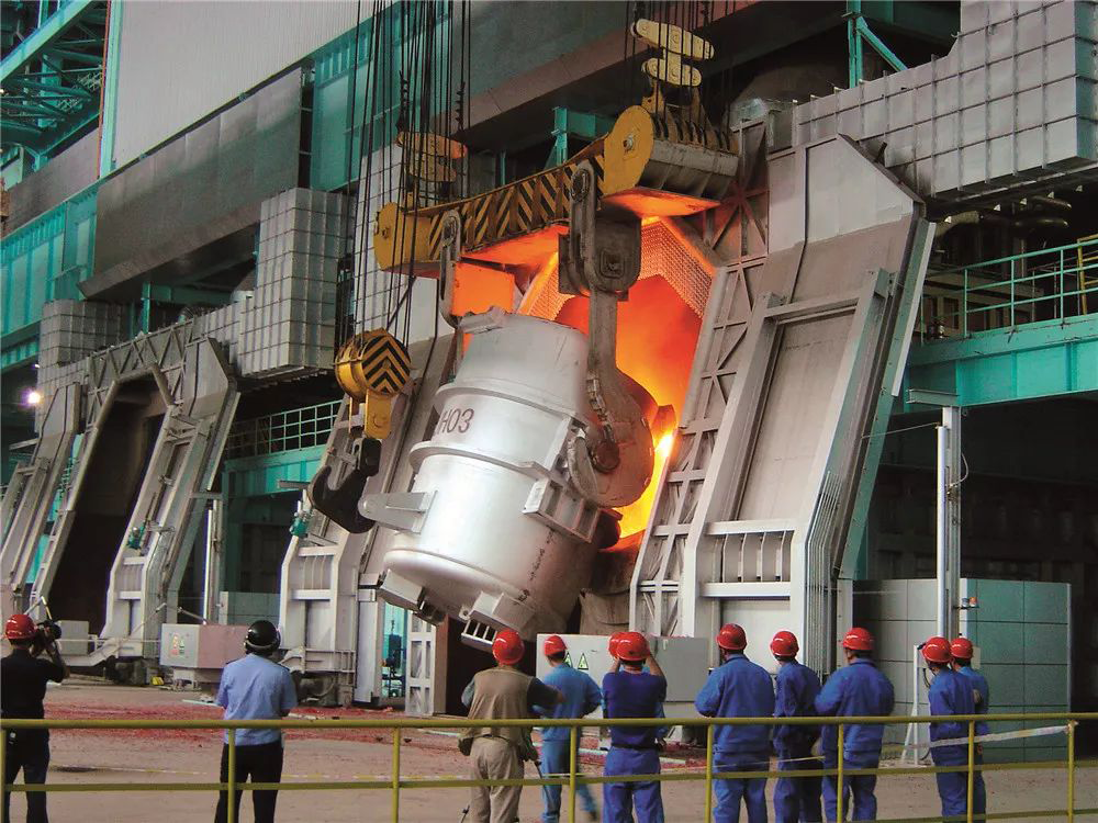 Xinyuantai lron and Steel Group