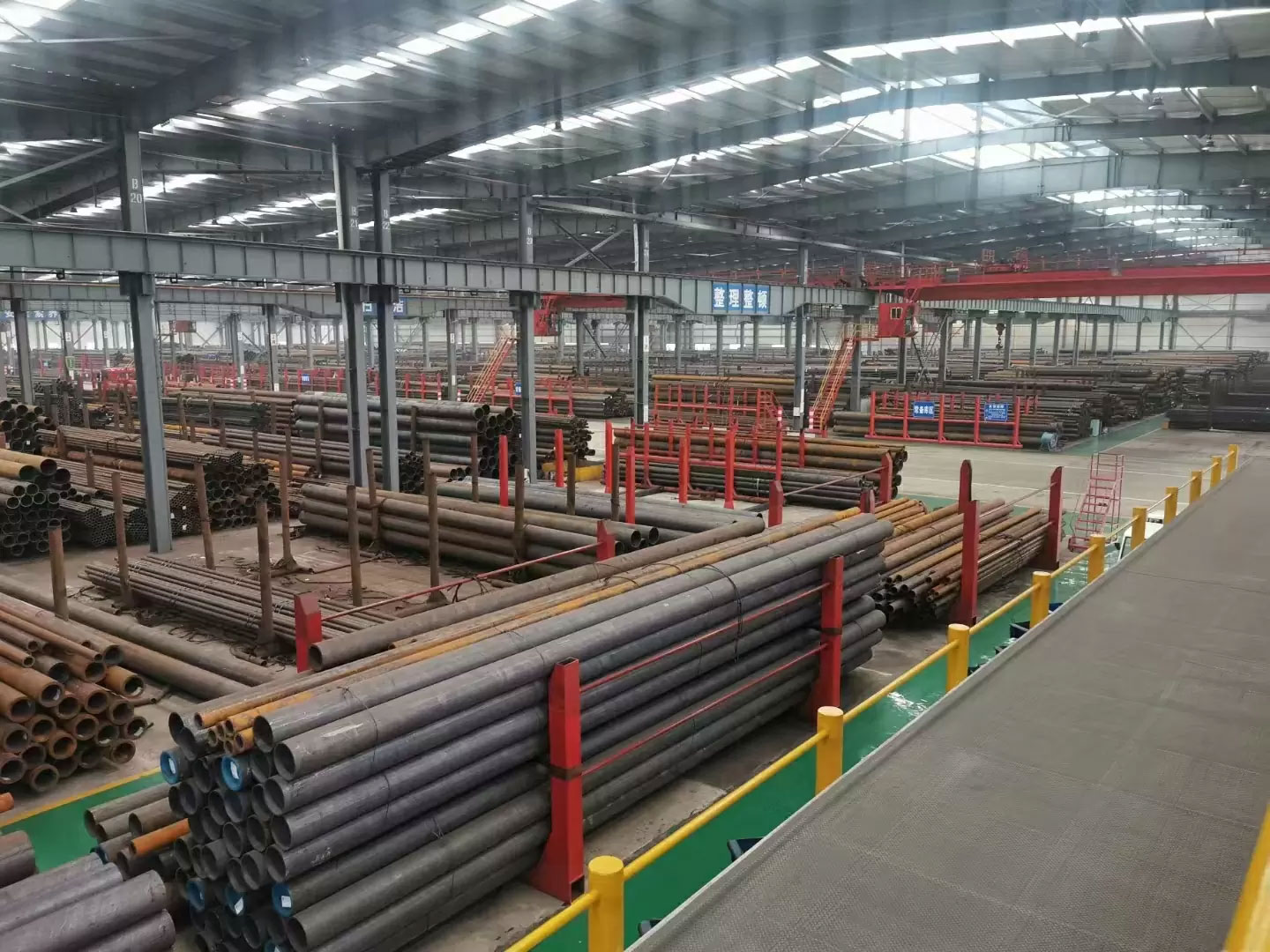 Introduction To Carbon Steel Introduction To Carbon Steel