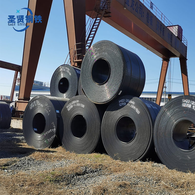 Hot Rolled Carbon Steel Coil