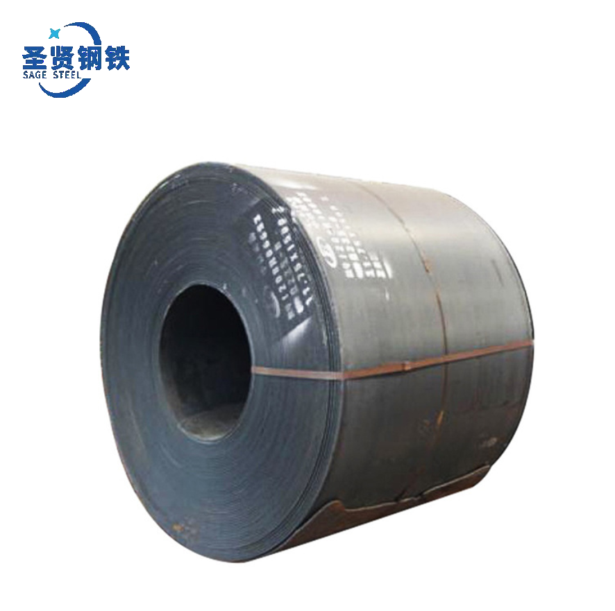 Hot Rolled Carbon Steel Coil