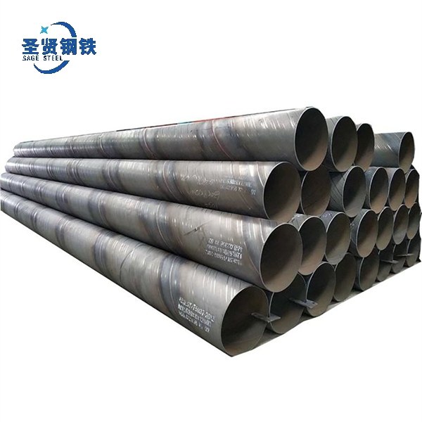 Welded Steel Pipe
