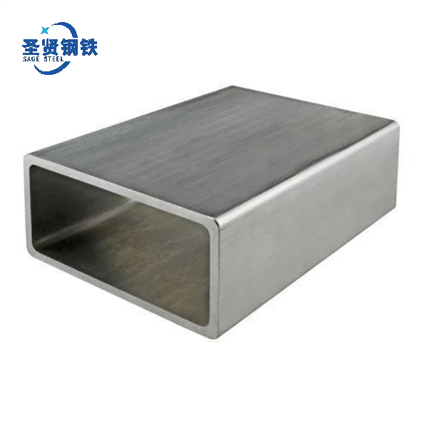 Square Tube/Rectangular Tube