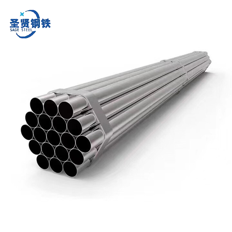 Galvanized Pipe