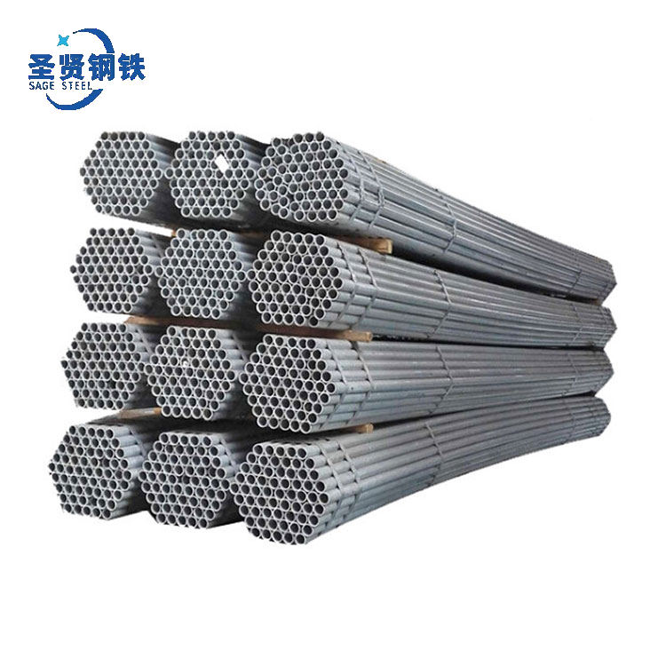 Galvanized Pipe