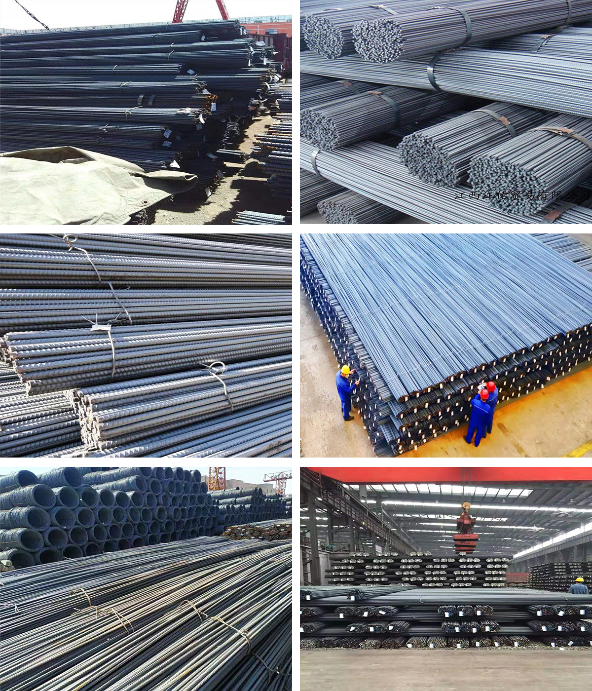 Steel rebar05.jpg Steel rebar05.jpg