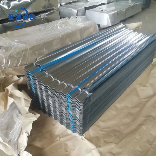 Galvalume Roofing Sheet