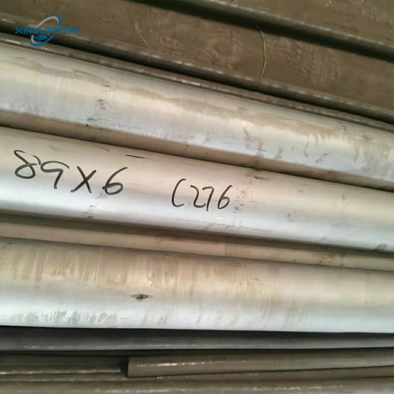 Hastelloy Alloy Pipe