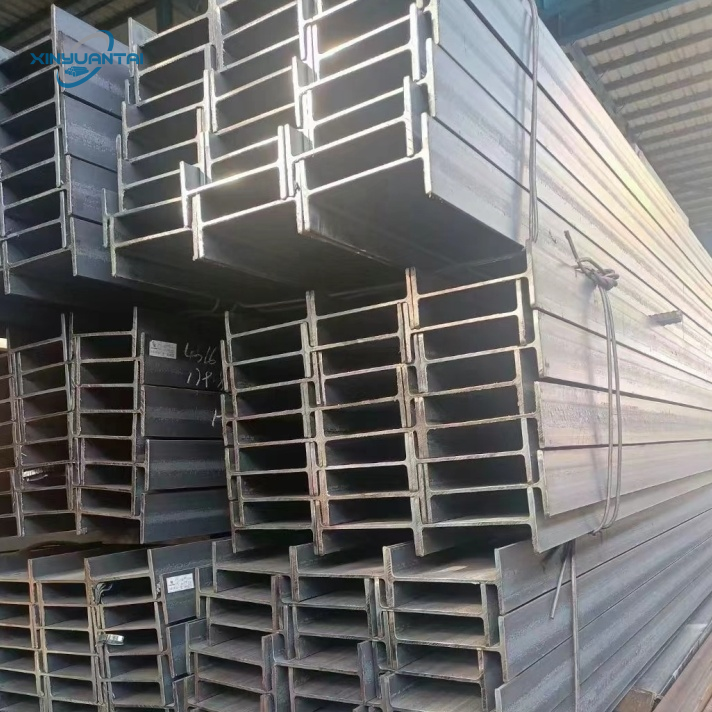 S235J0 Carbon Steel H Steel 