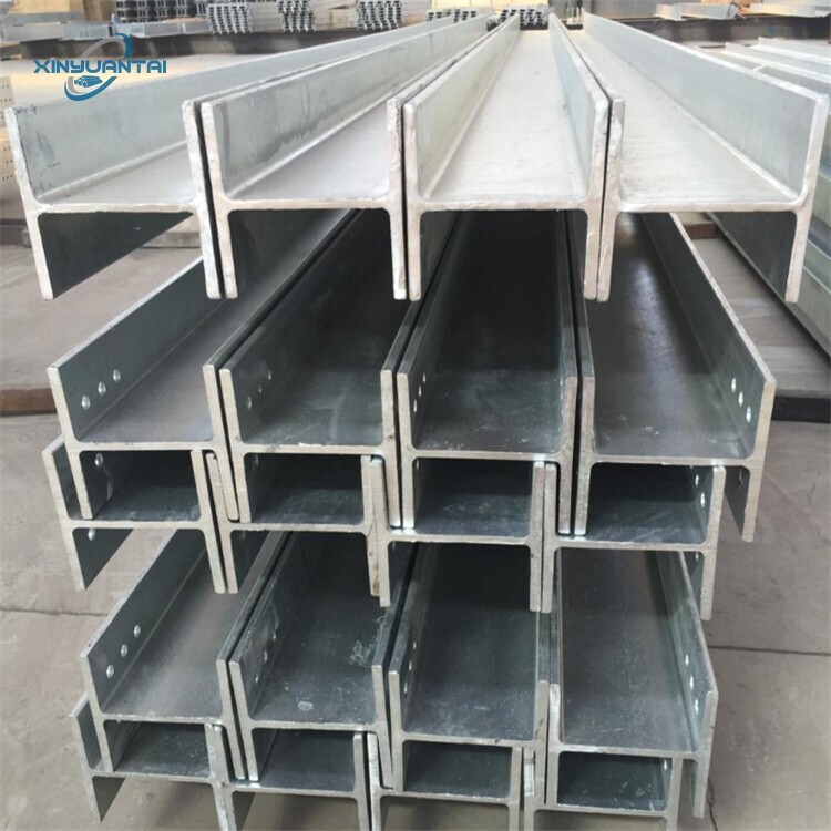 A36 Carbon Steel H Steel