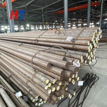 Hot Rolled Carbon Round Steel Bar Hot Rolled Carbon Round Steel Bar