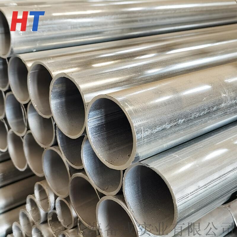 ISO standard round galvanized steel pipe