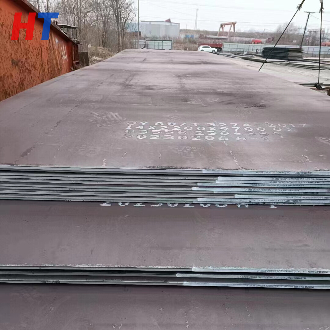 Cold Rolled Carbon Steel Plate/ Sheet