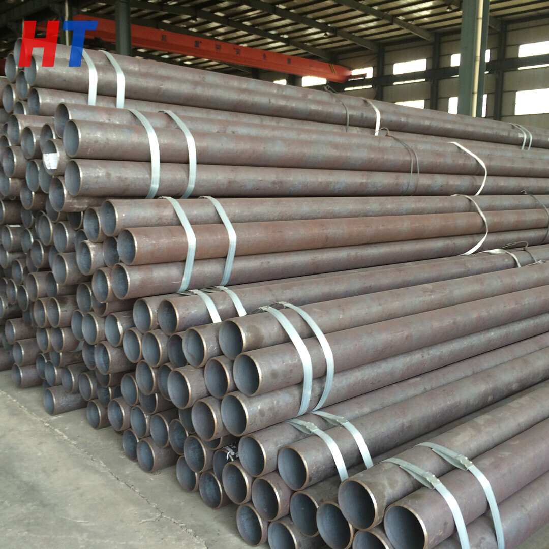 Carbon Steel Pipe