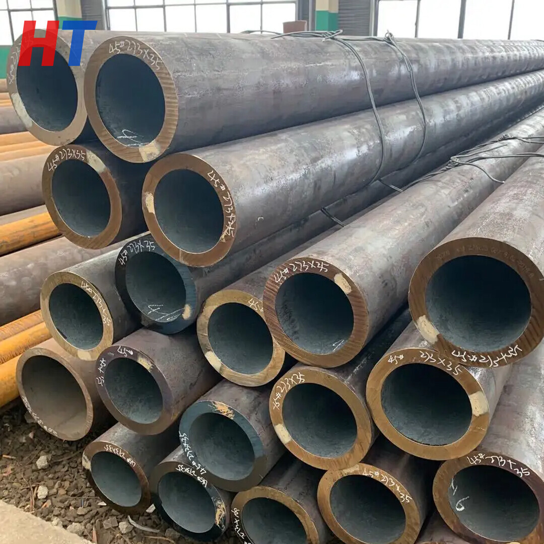 Carbon Steel Pipe