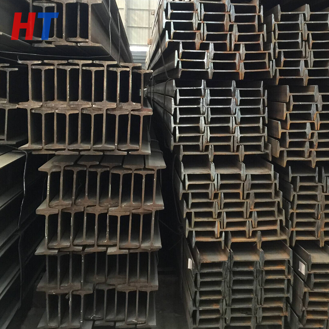 I-shaped steel for industrial building steel structure I-beam steel structure H-shaped steel
