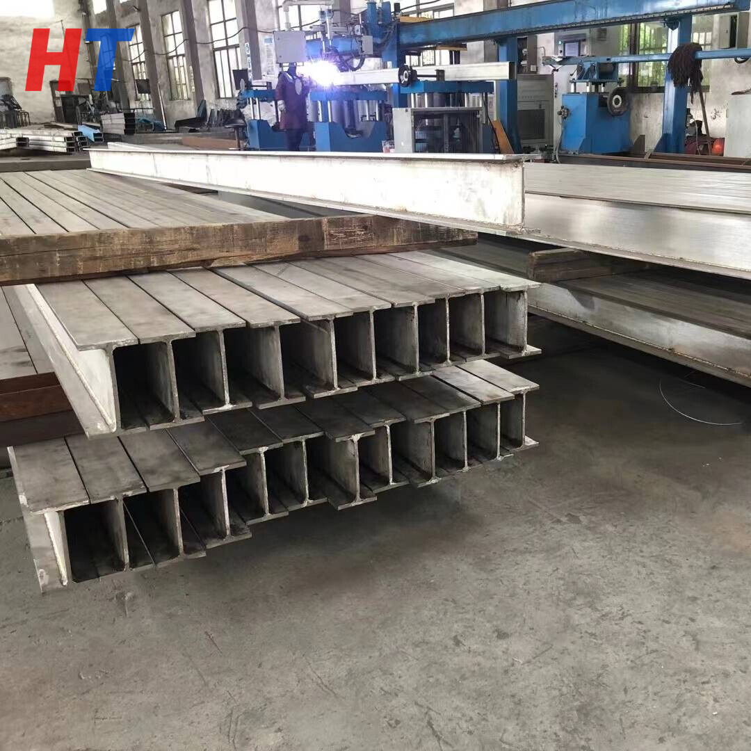 Building general structure H/I iron beam steel 200*200 per Kg price