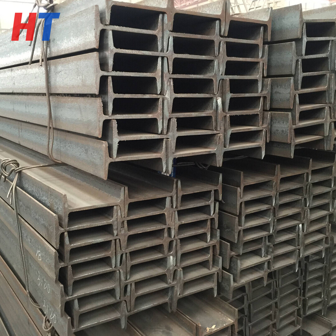 H steel 125x125x6.5x9 steel beam standard size S355I steel column price