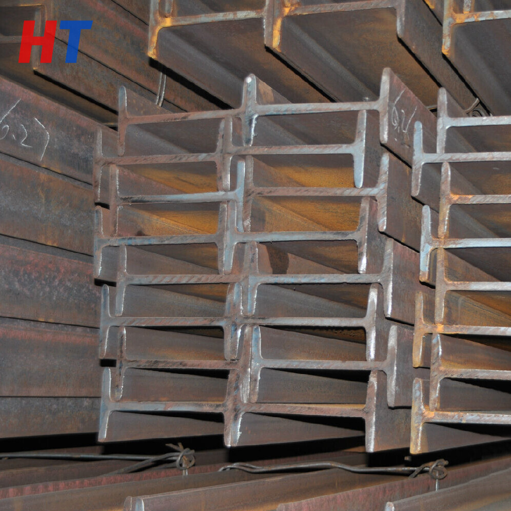 Hot Rolled Steel I Beam Column I beam Strucural Carbon Steel