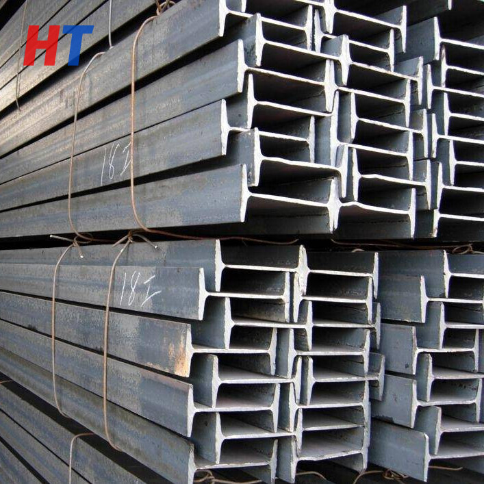  High Quality Grade Stainless Steel for Bridge Building I Beam