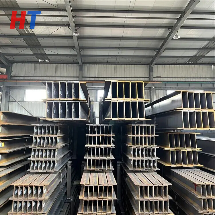 H Beam 100/200/500/900  Factory Price Steel Structure Universal for Construction