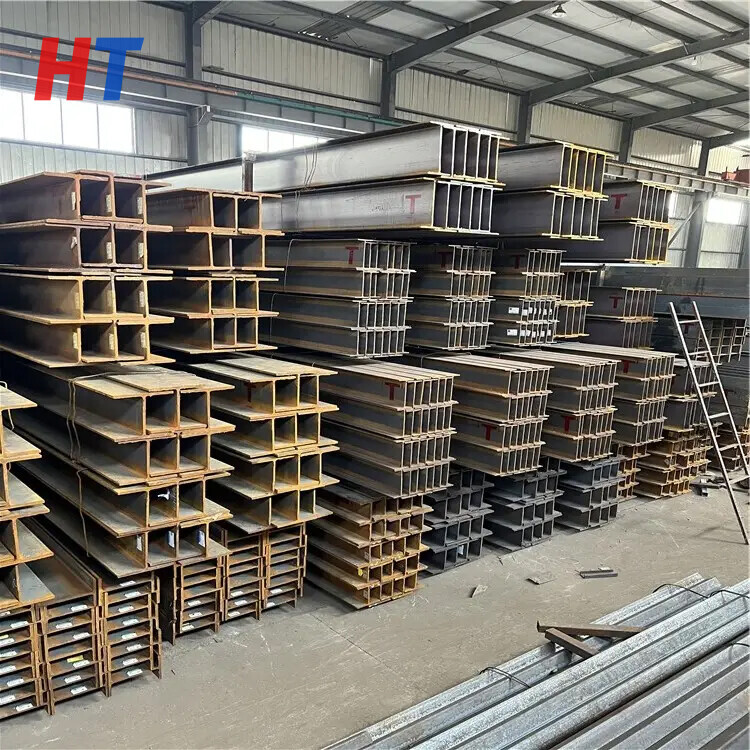 China  Carbon  Steel H Beam, Iron Steel H Beam Bar Welded Structural H Steel