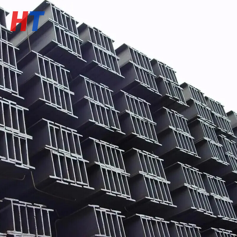 Hot Rolled ASTM A36 Q345b Carbon steel H Beam