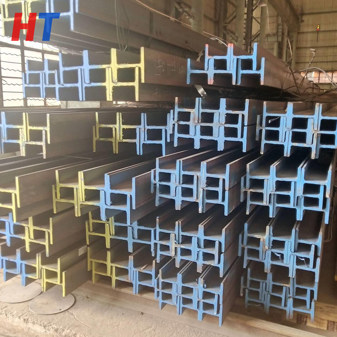 H-shaped steel ASTM A36 Hot-rolled welded universal beam Q235B Q345E I-Beam 16Mn Channel Galvanized H-steel structural steel